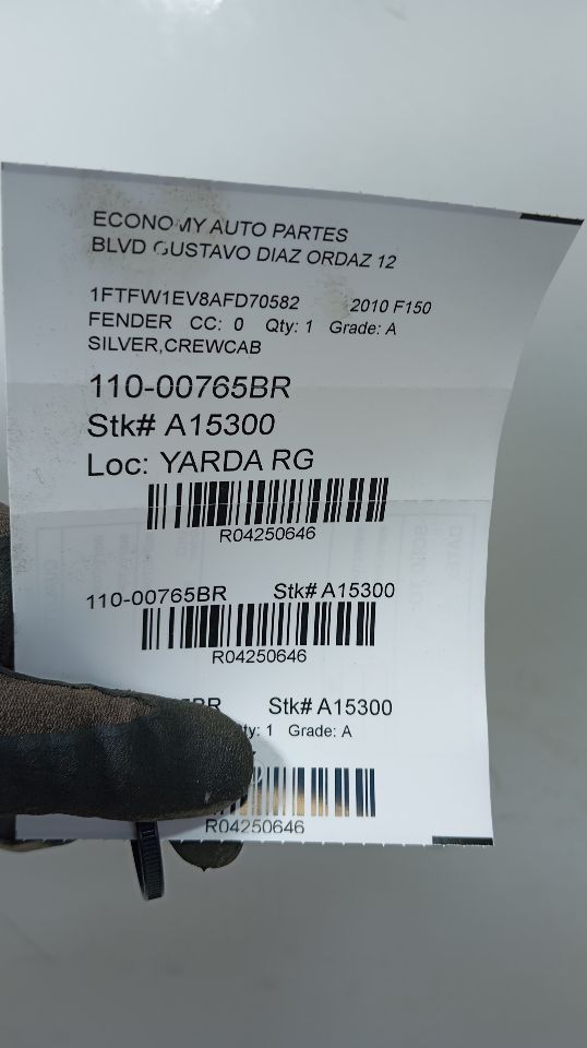 Part image 1