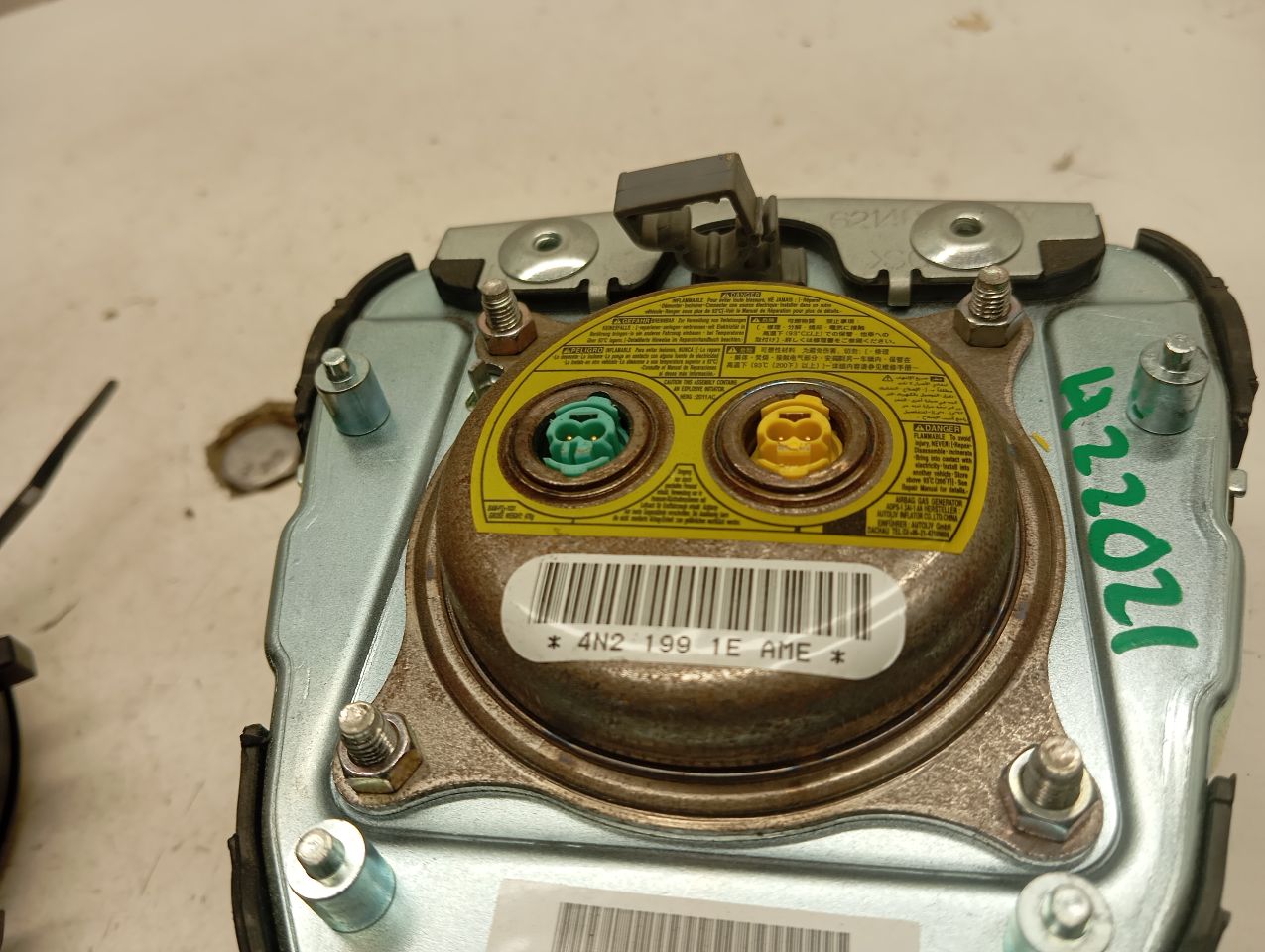 Part image 4