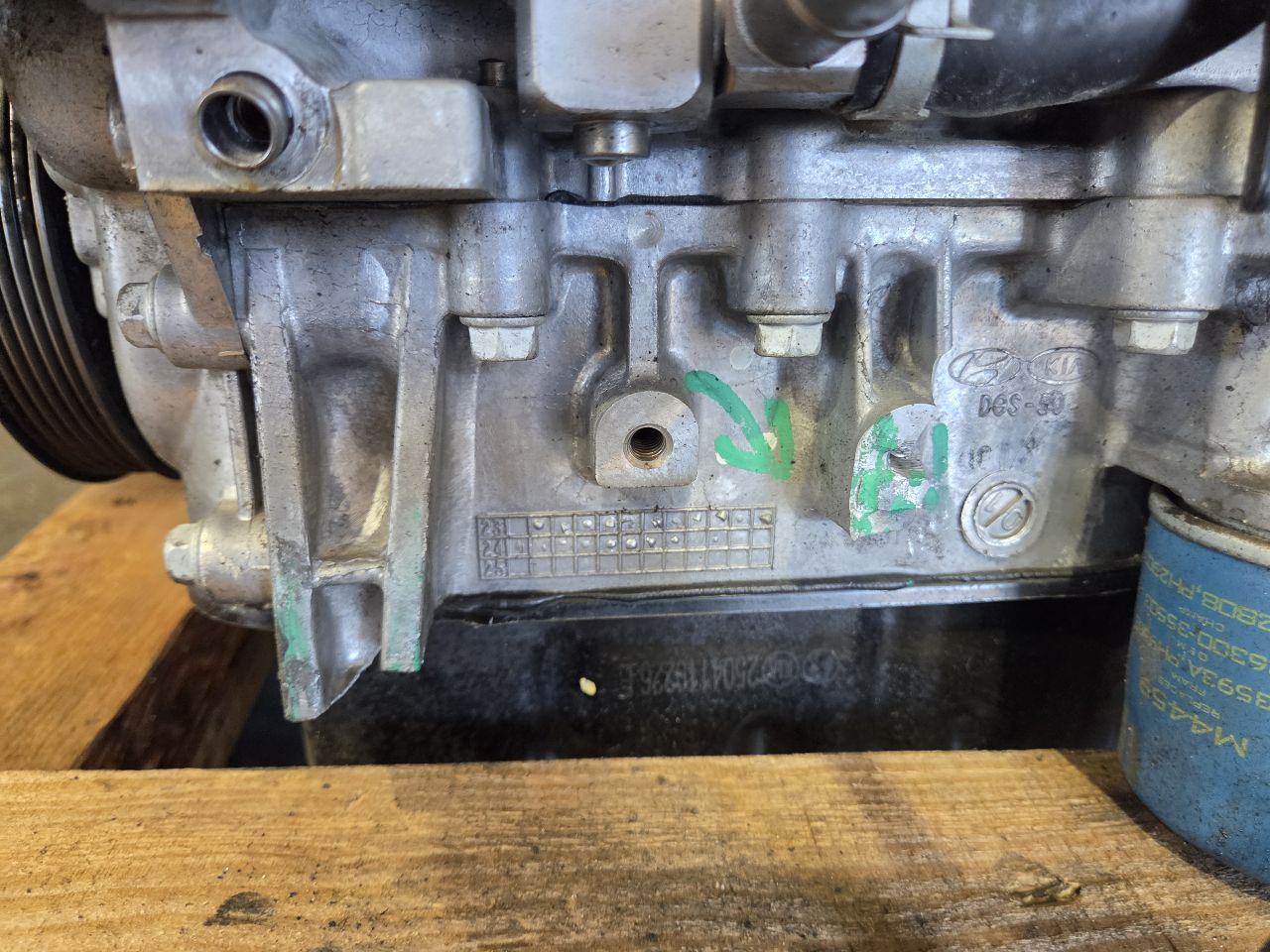 Part image 1
