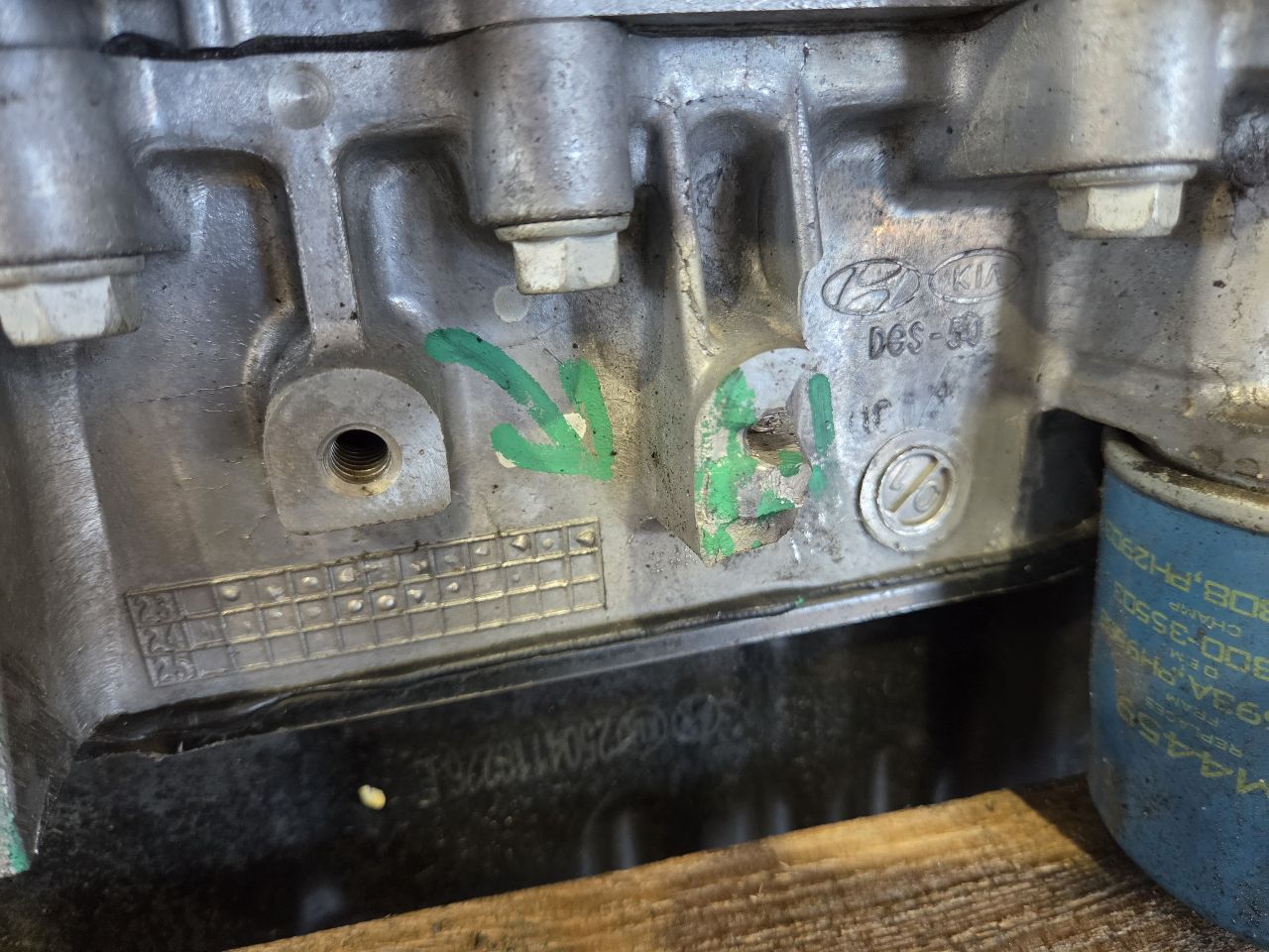 Part image 2