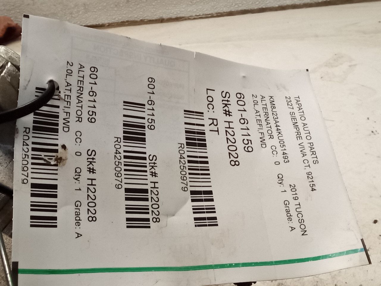 Part image 1