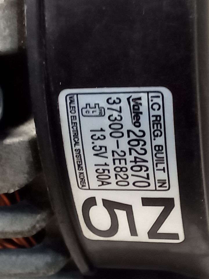 Part image 6