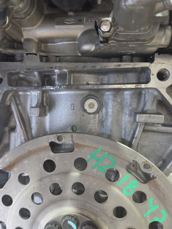 Part image 8