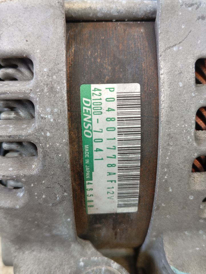 Part image 6