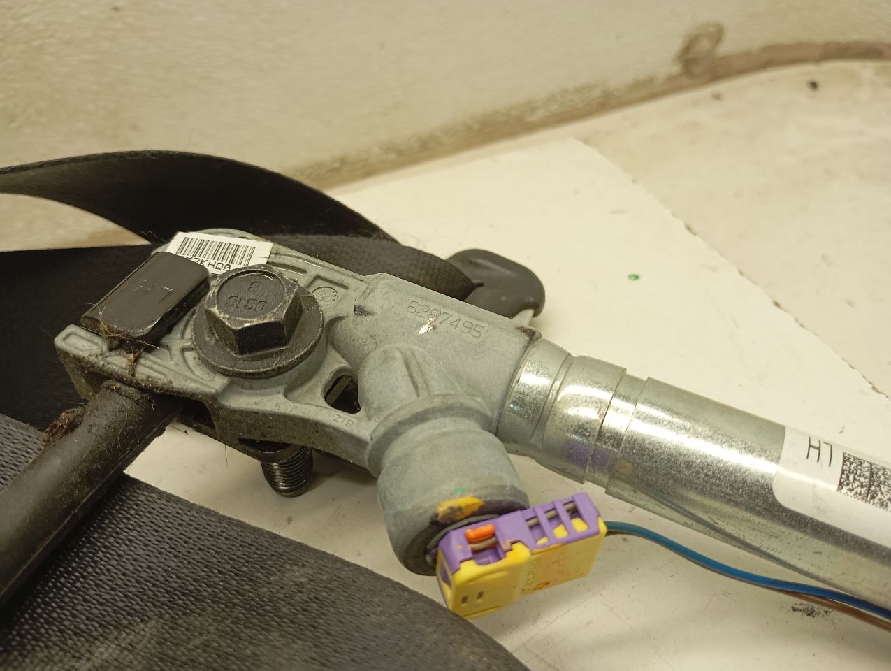 Part image 5