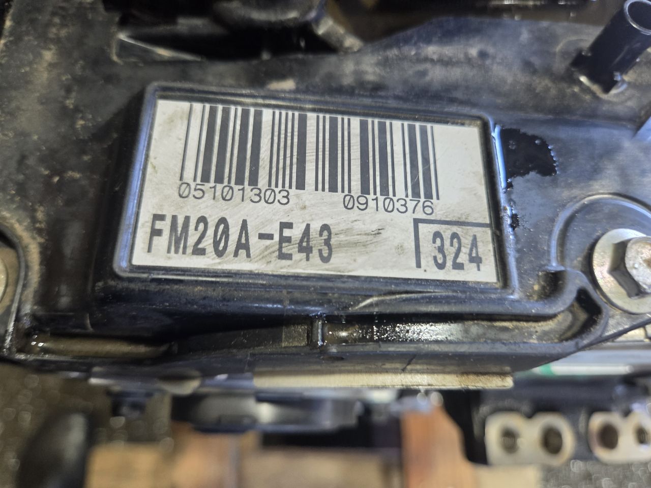 Part image 5