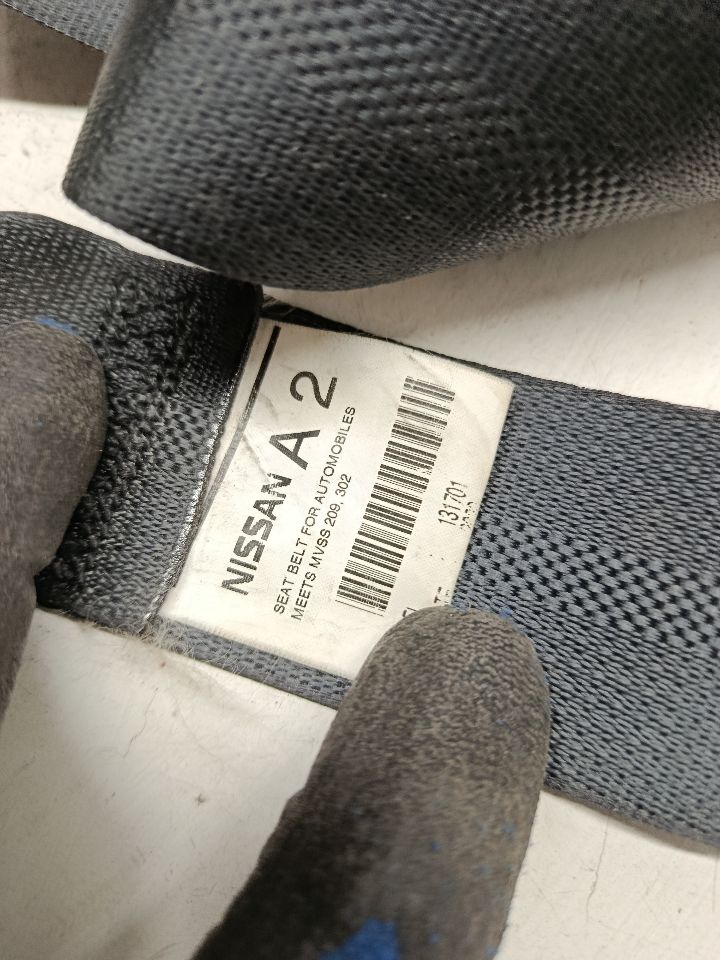 Part image 7