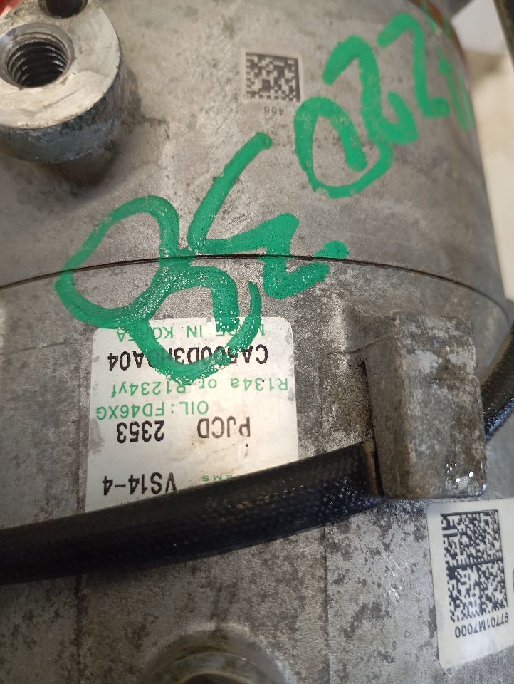 Part image 7