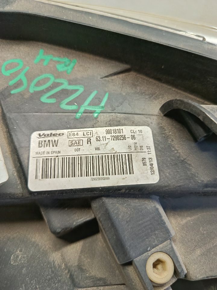 Part image 4