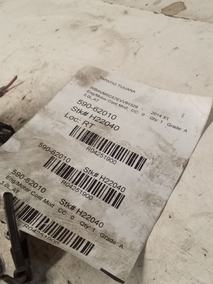 Part image 1