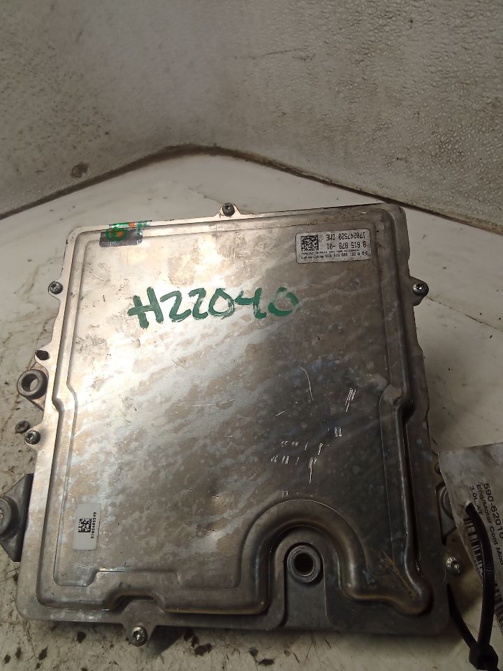 Part image 5