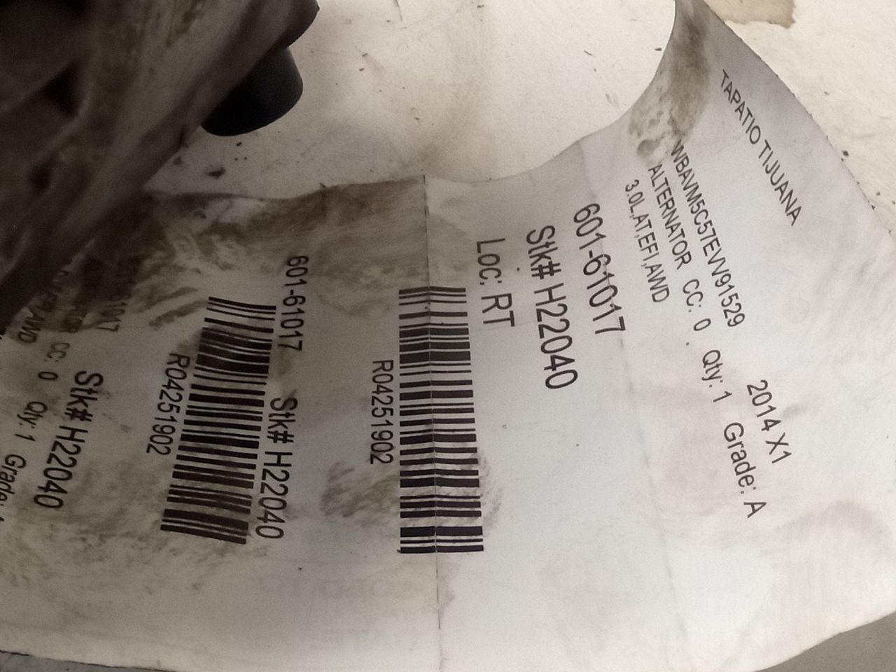 Part image 1