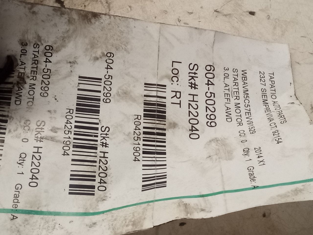 Part image 8
