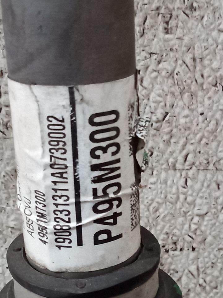 Part image 6