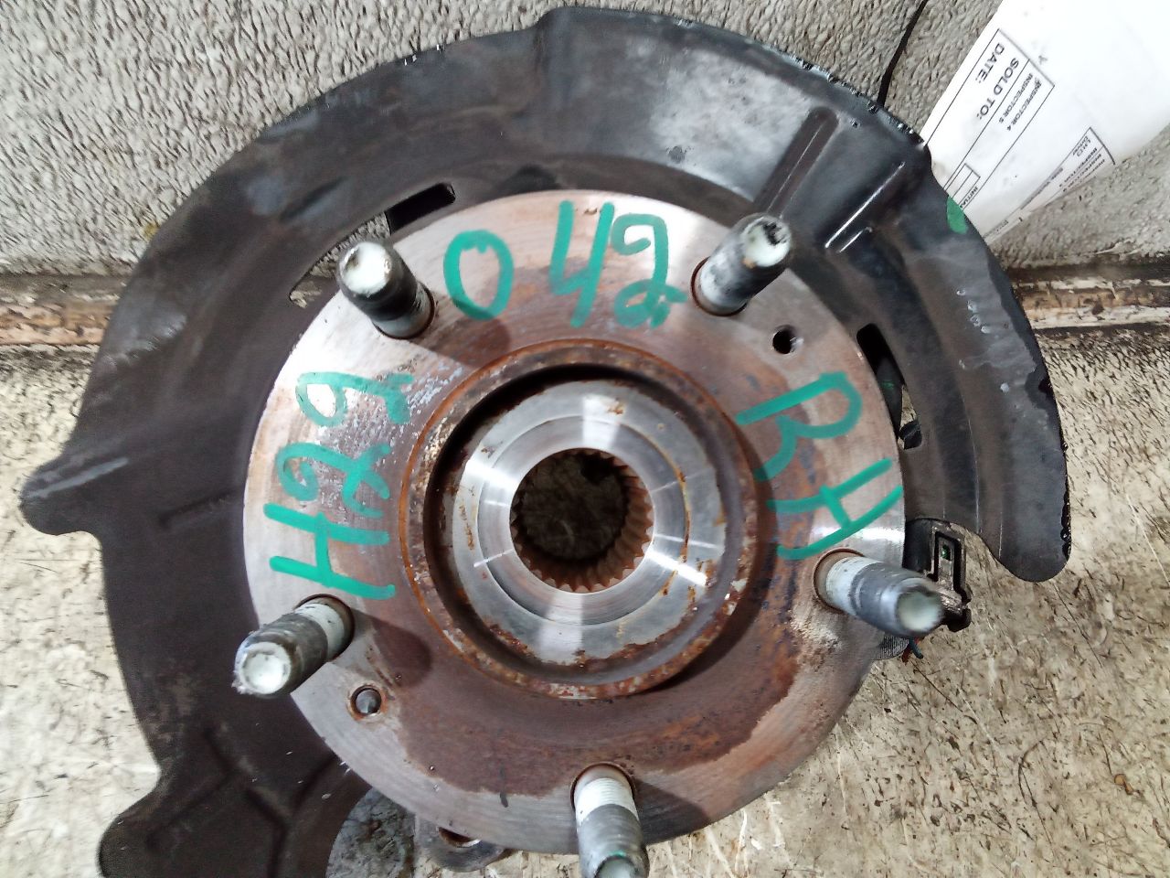Part image 6