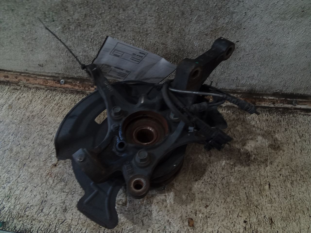 Part image 2