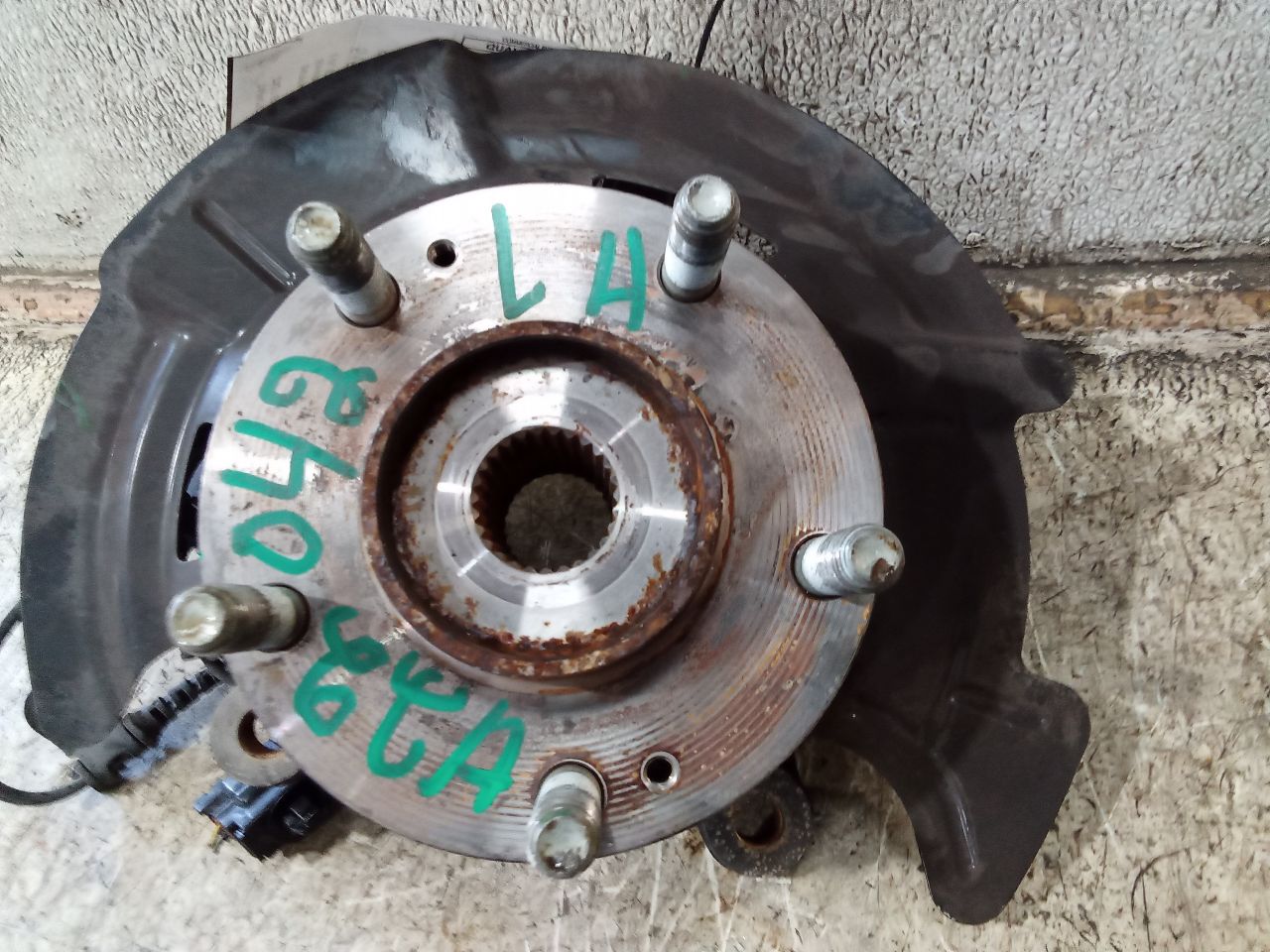 Part image 6