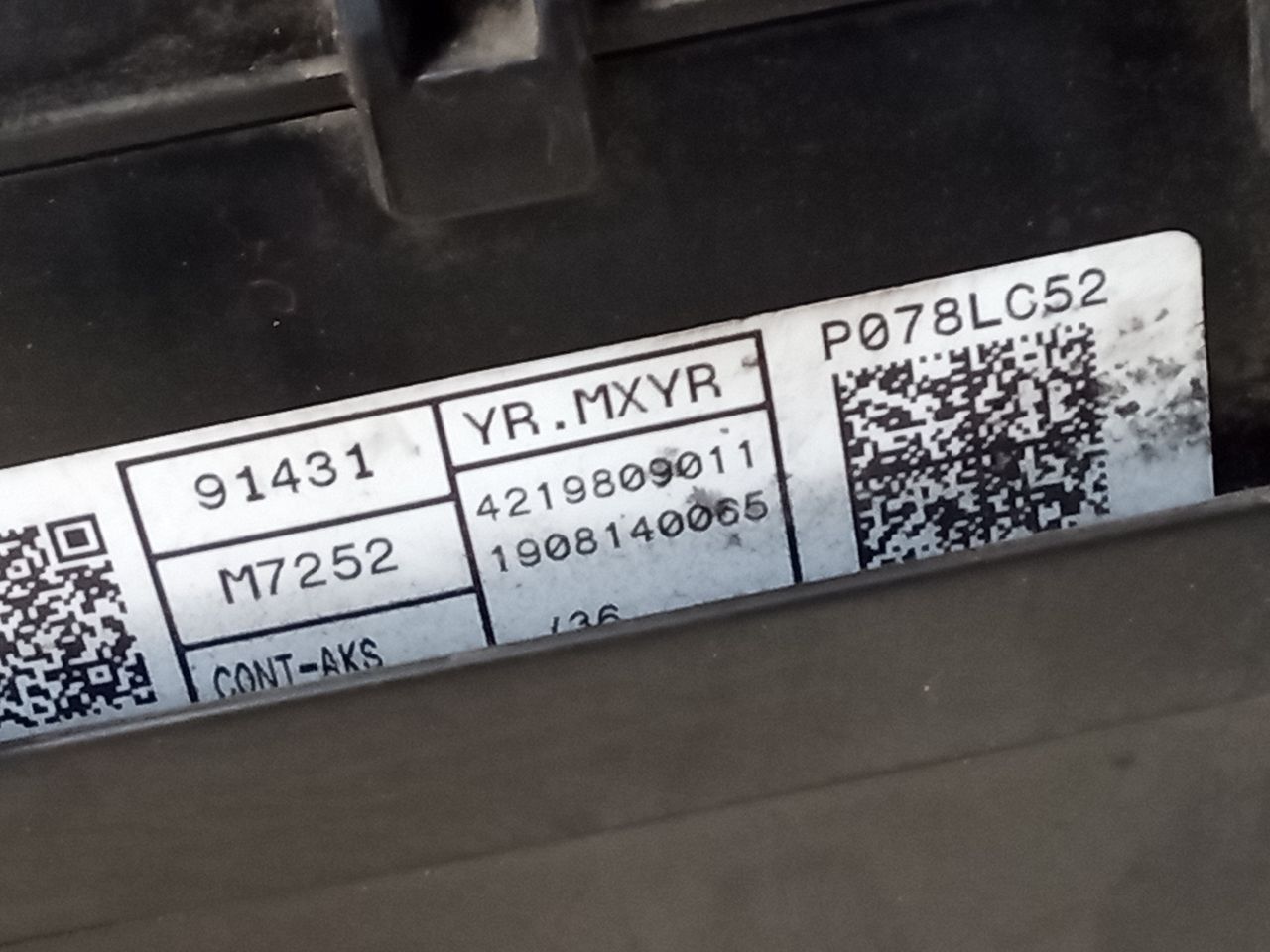 Part image 5