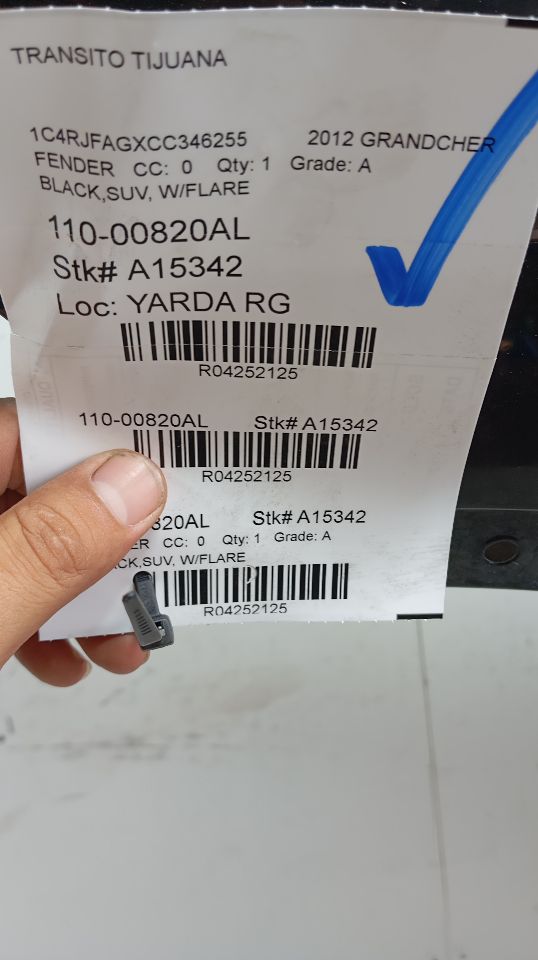 Part image 1