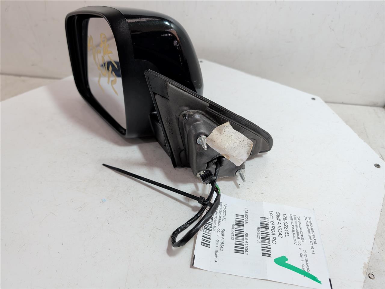 Part image 1
