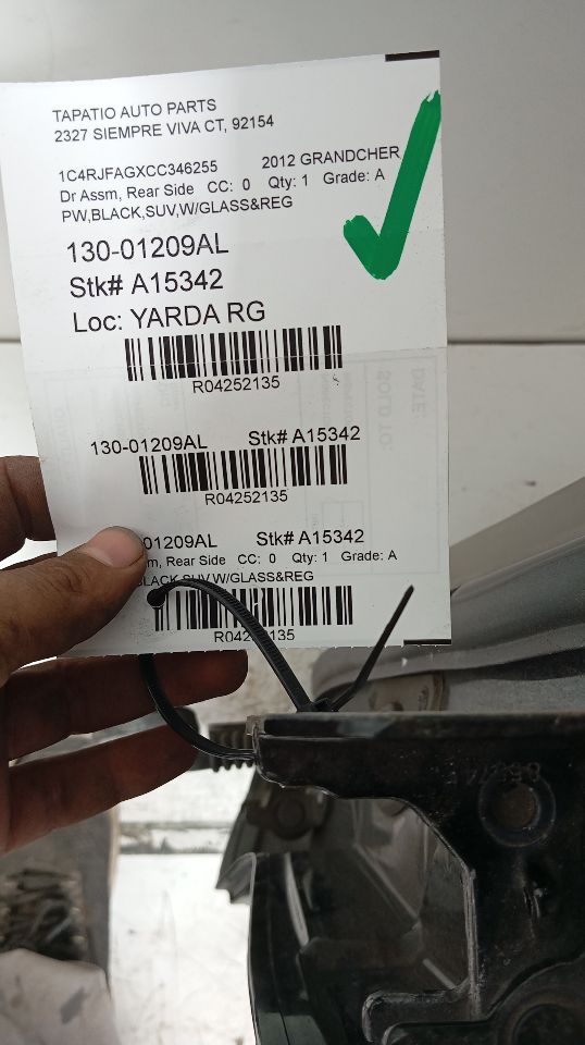 Part image 1