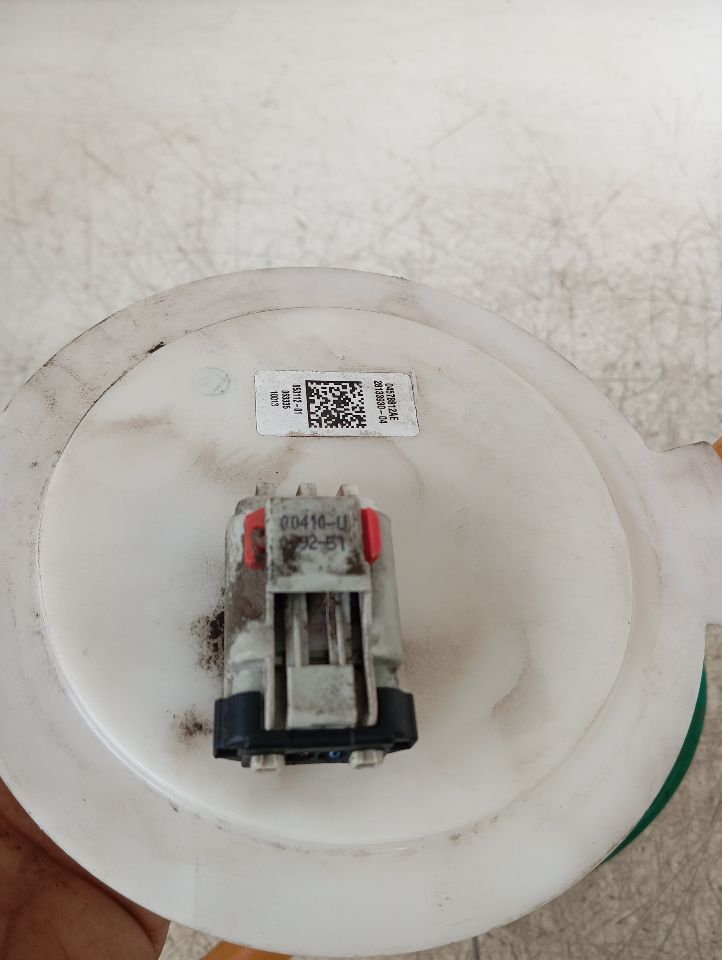 Part image 5