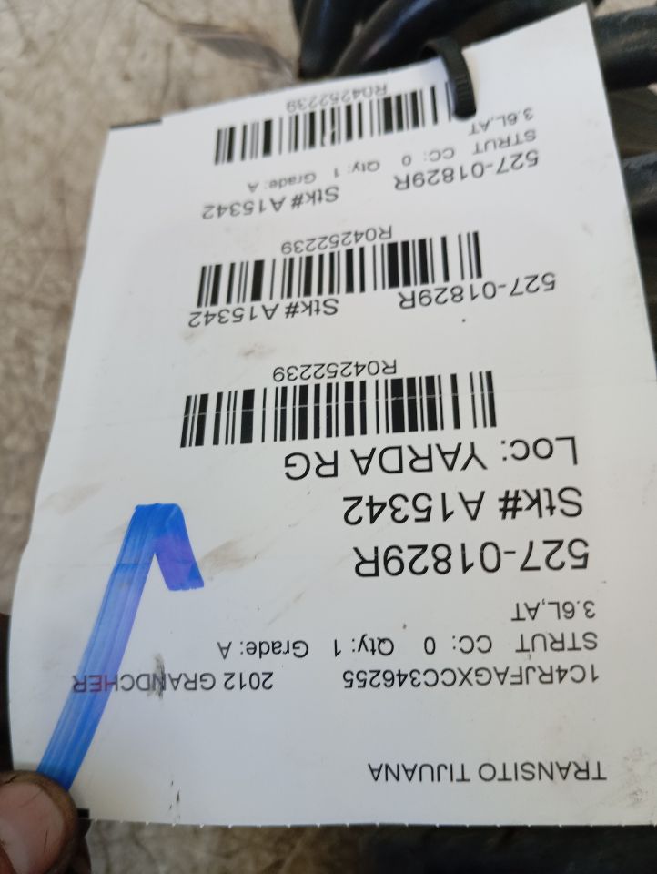 Part image 1