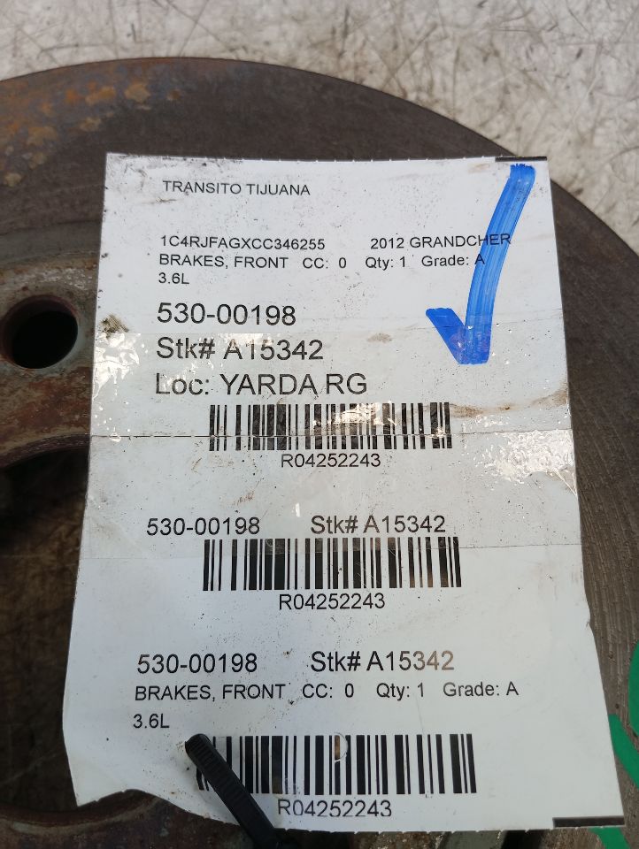 Part image 1