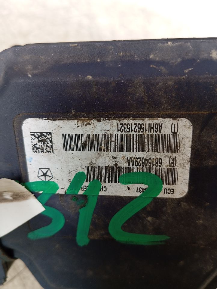 Part image 6