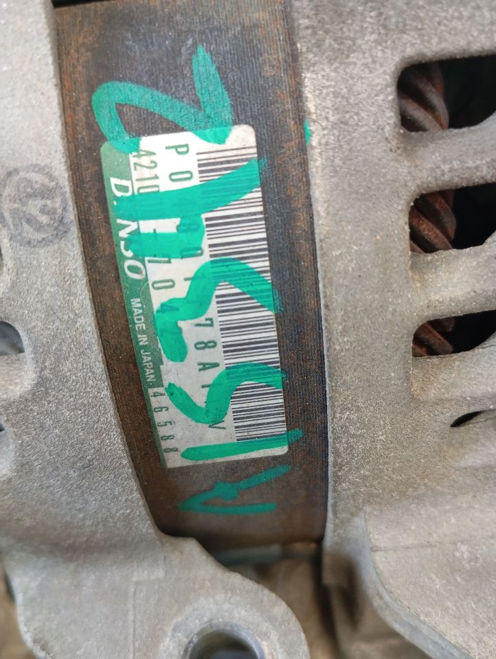 Part image 5