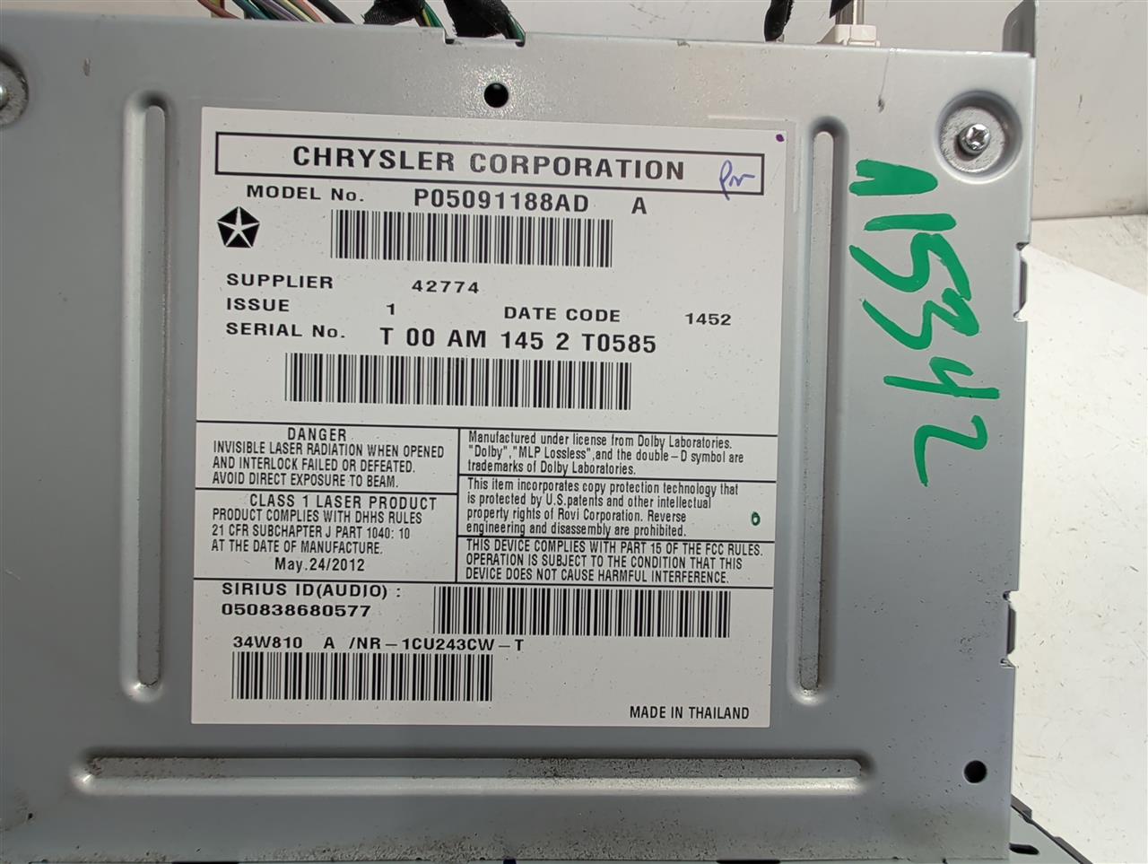 Part image 3