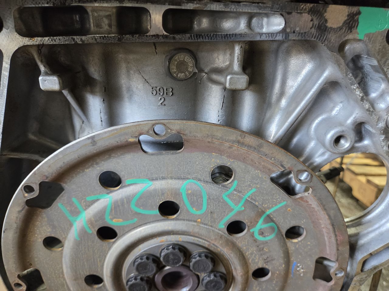 Part image 6