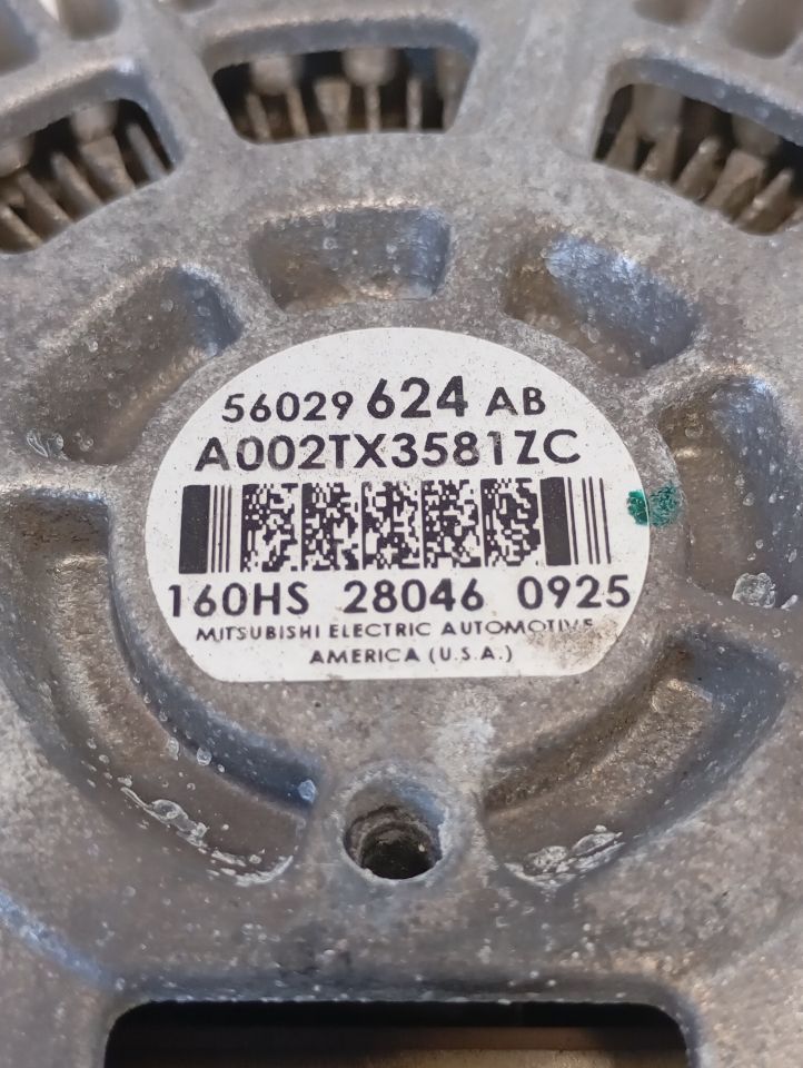 Part image 4