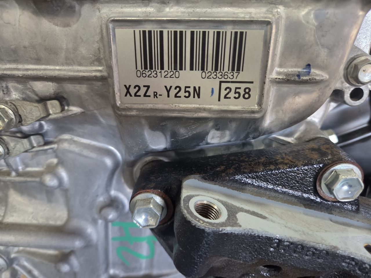 Part image 2