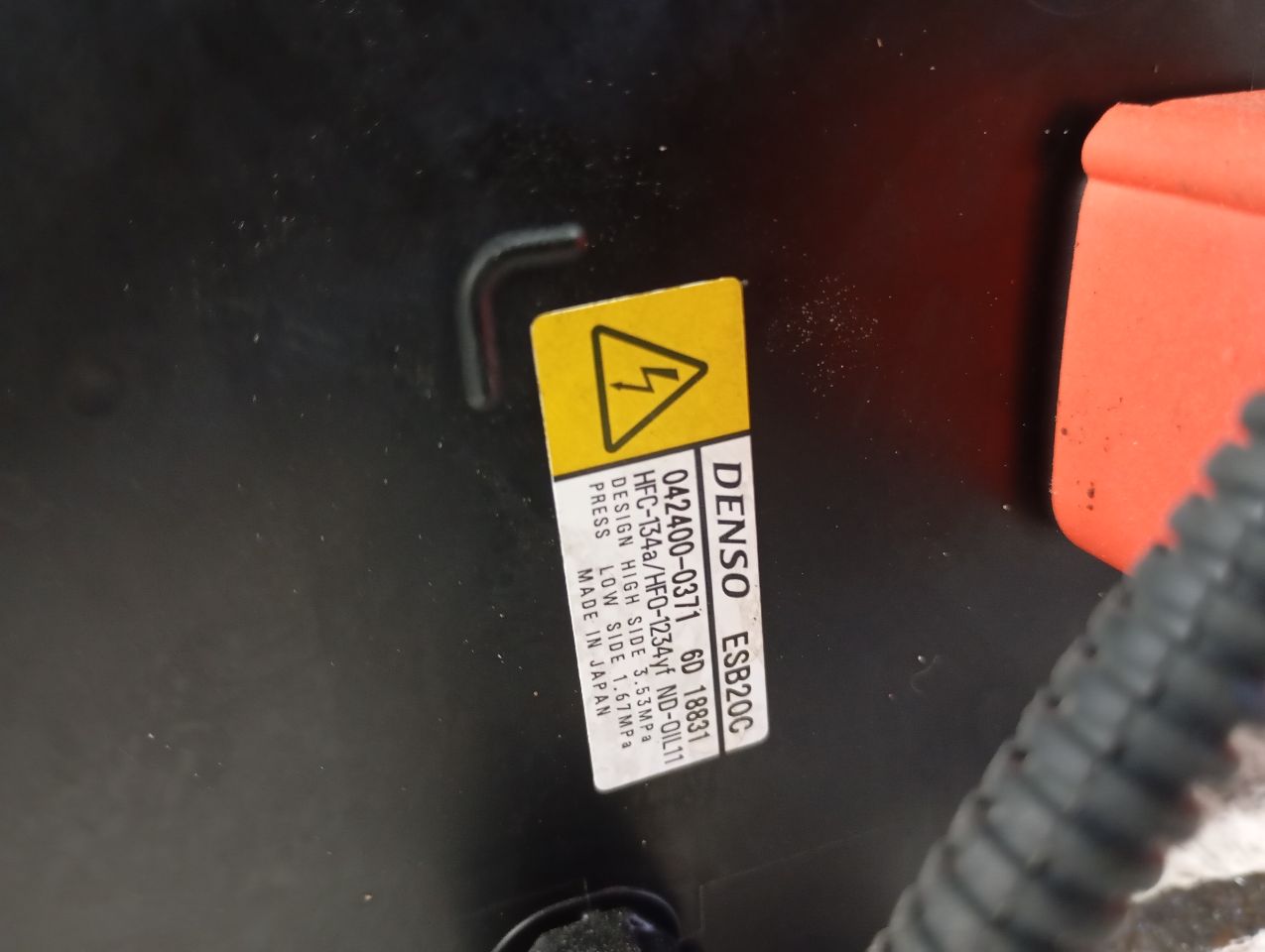 Part image 6