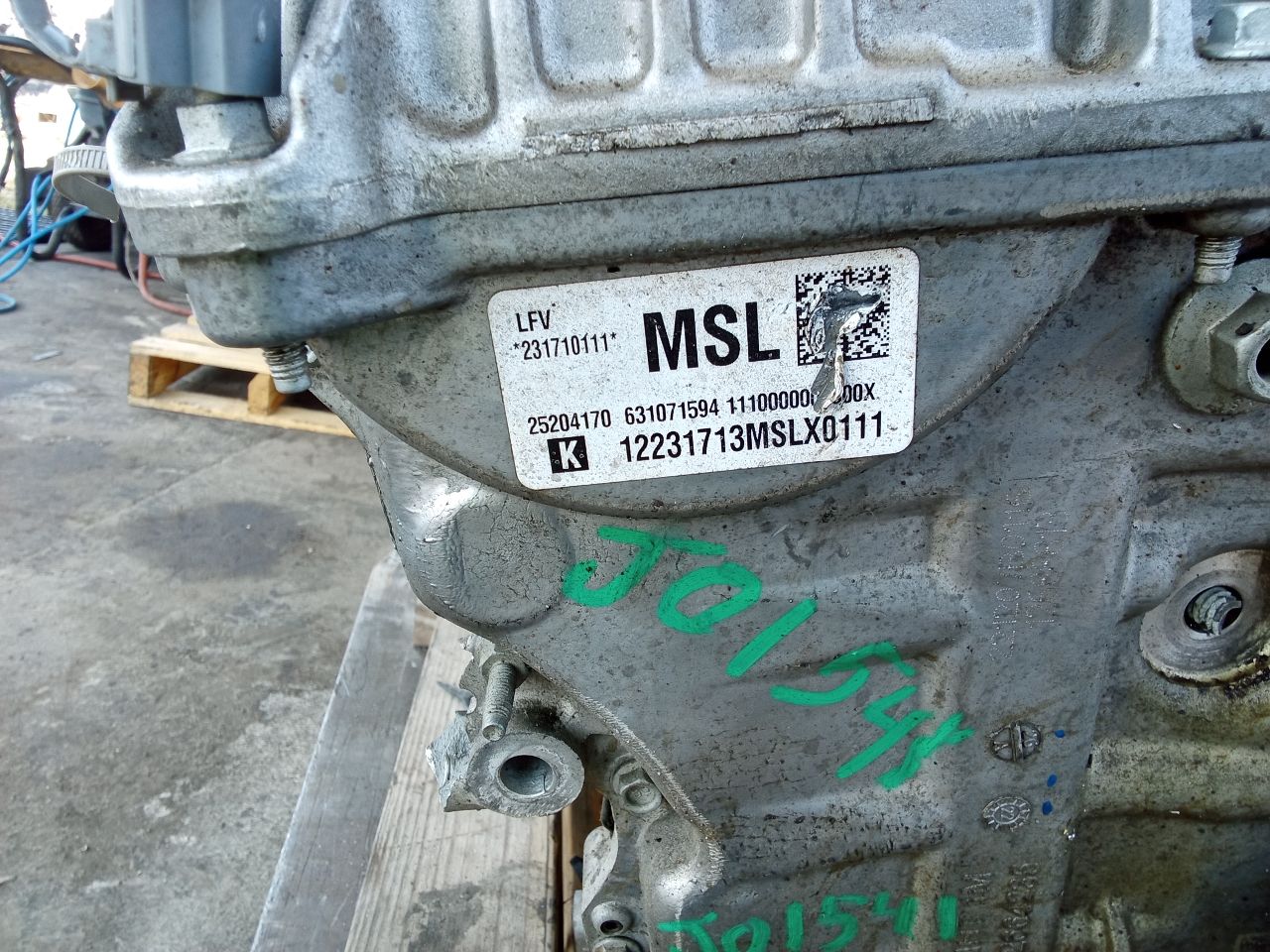 Part image 6