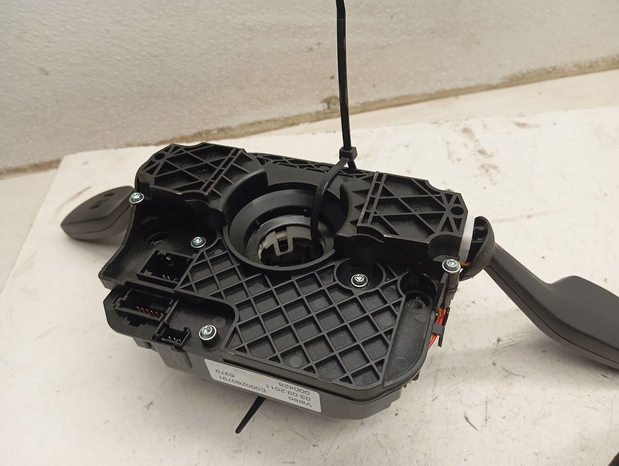 Part image 8