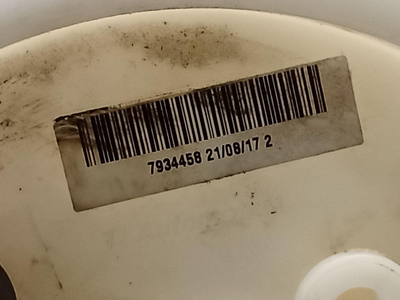 Part image 7
