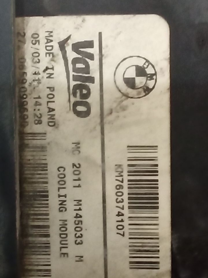 Part image 7
