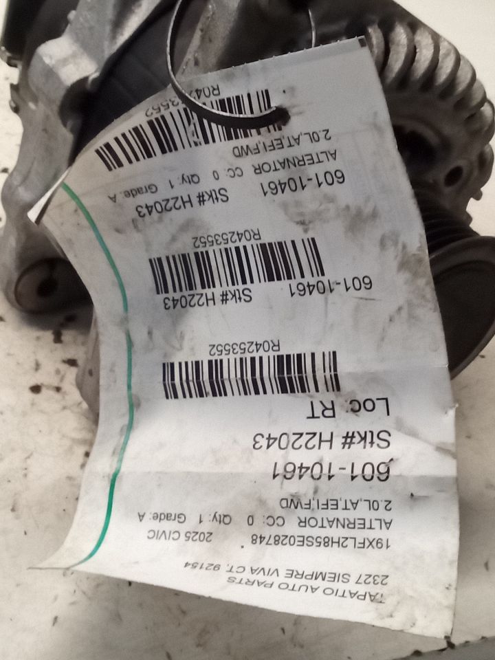 Part image 1