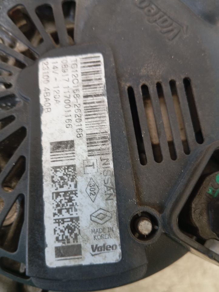 Part image 6