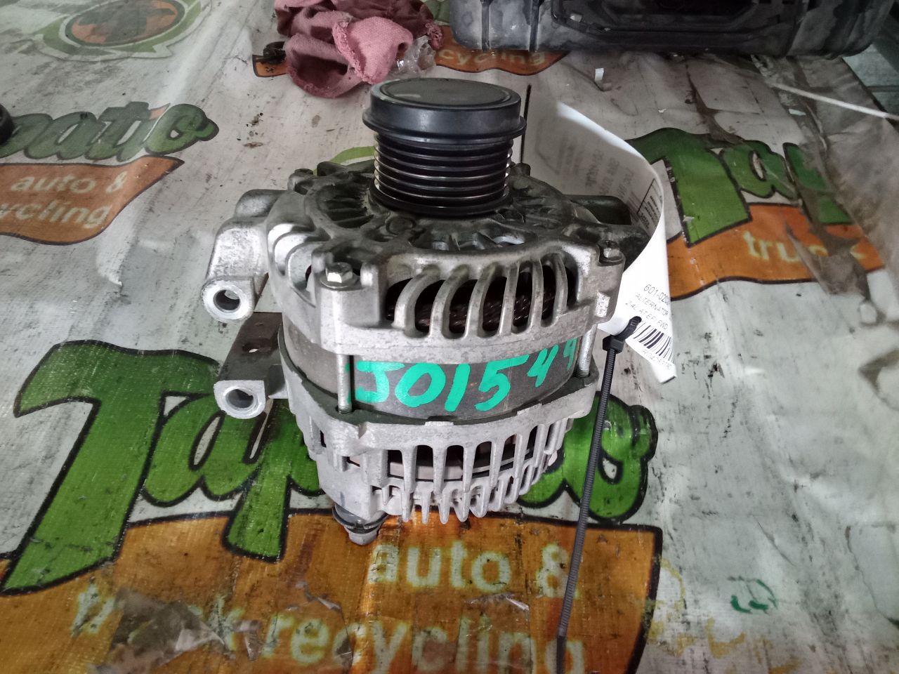 Part image 1