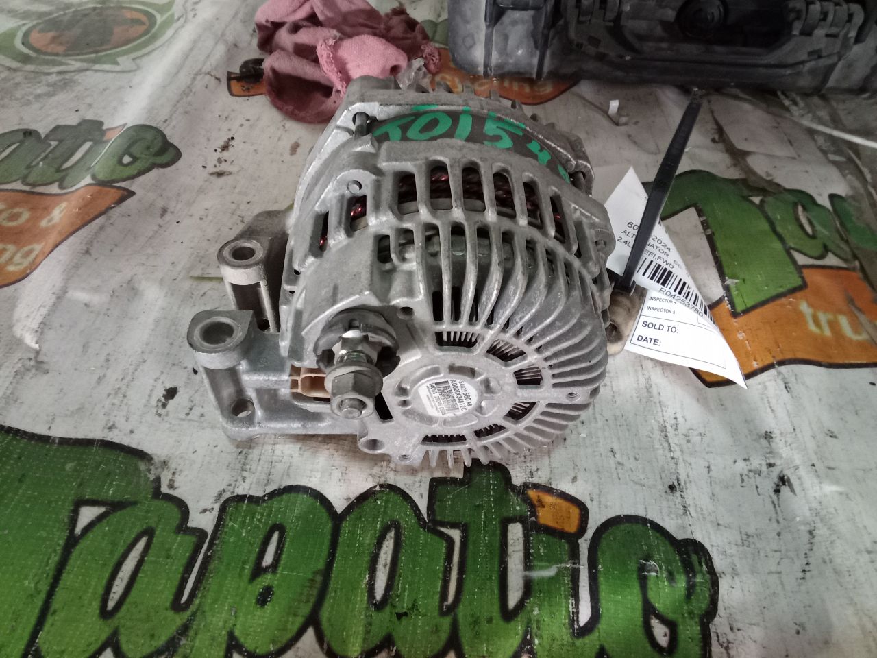 Part image 2