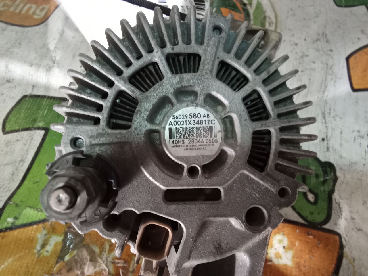 Part image 3