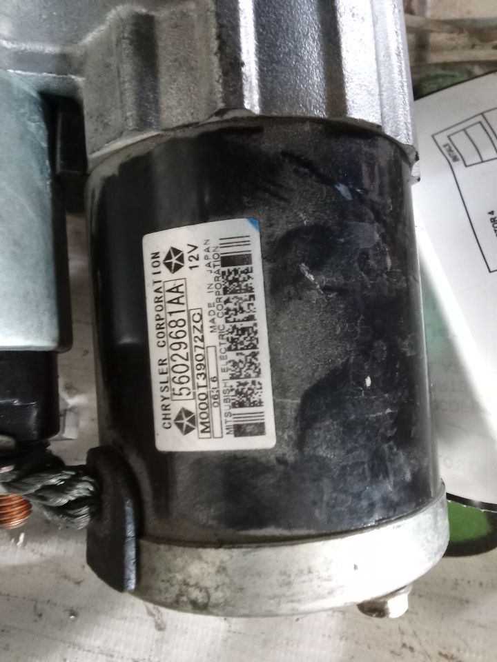 Part image 4