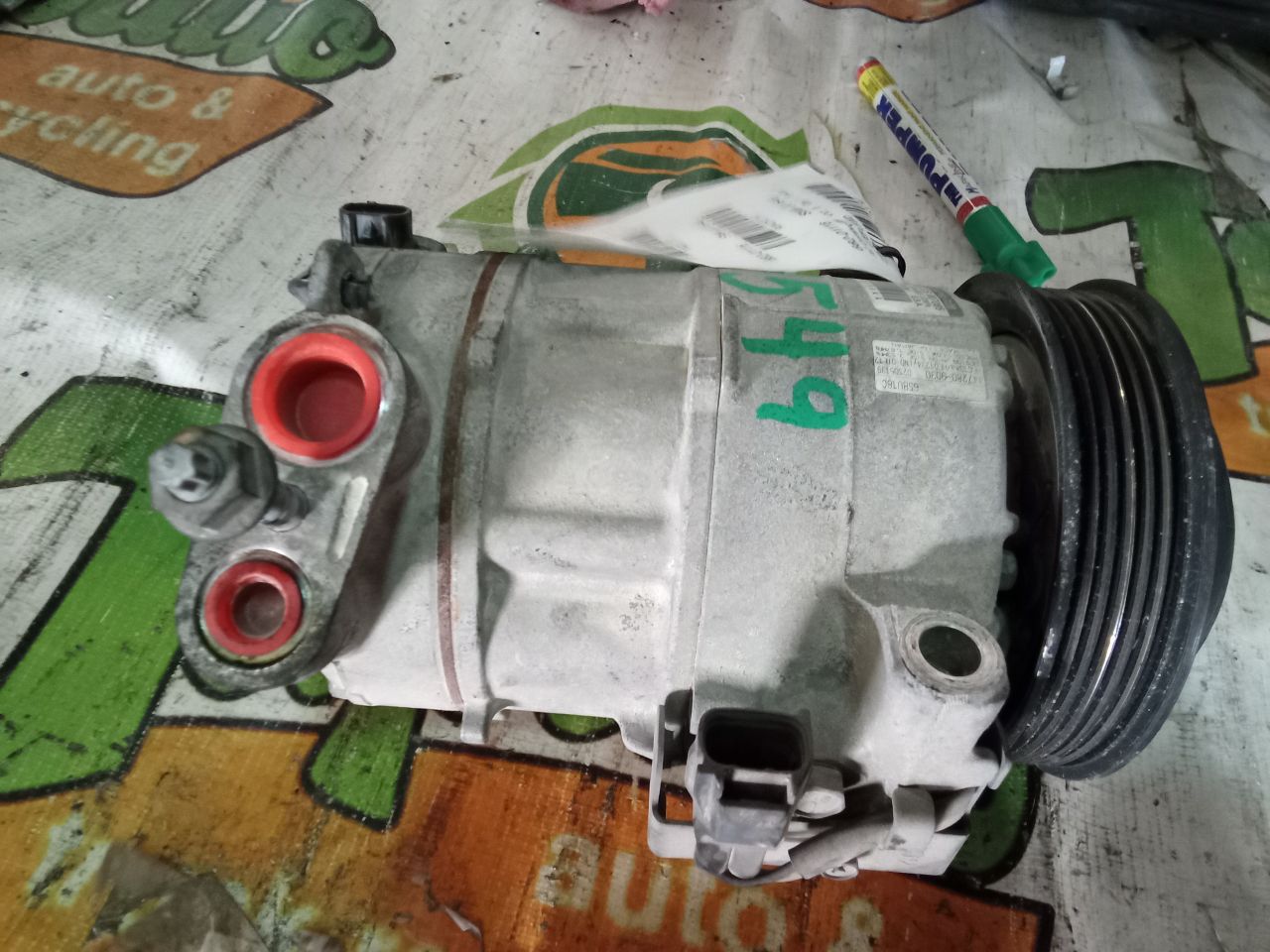 Part image 1