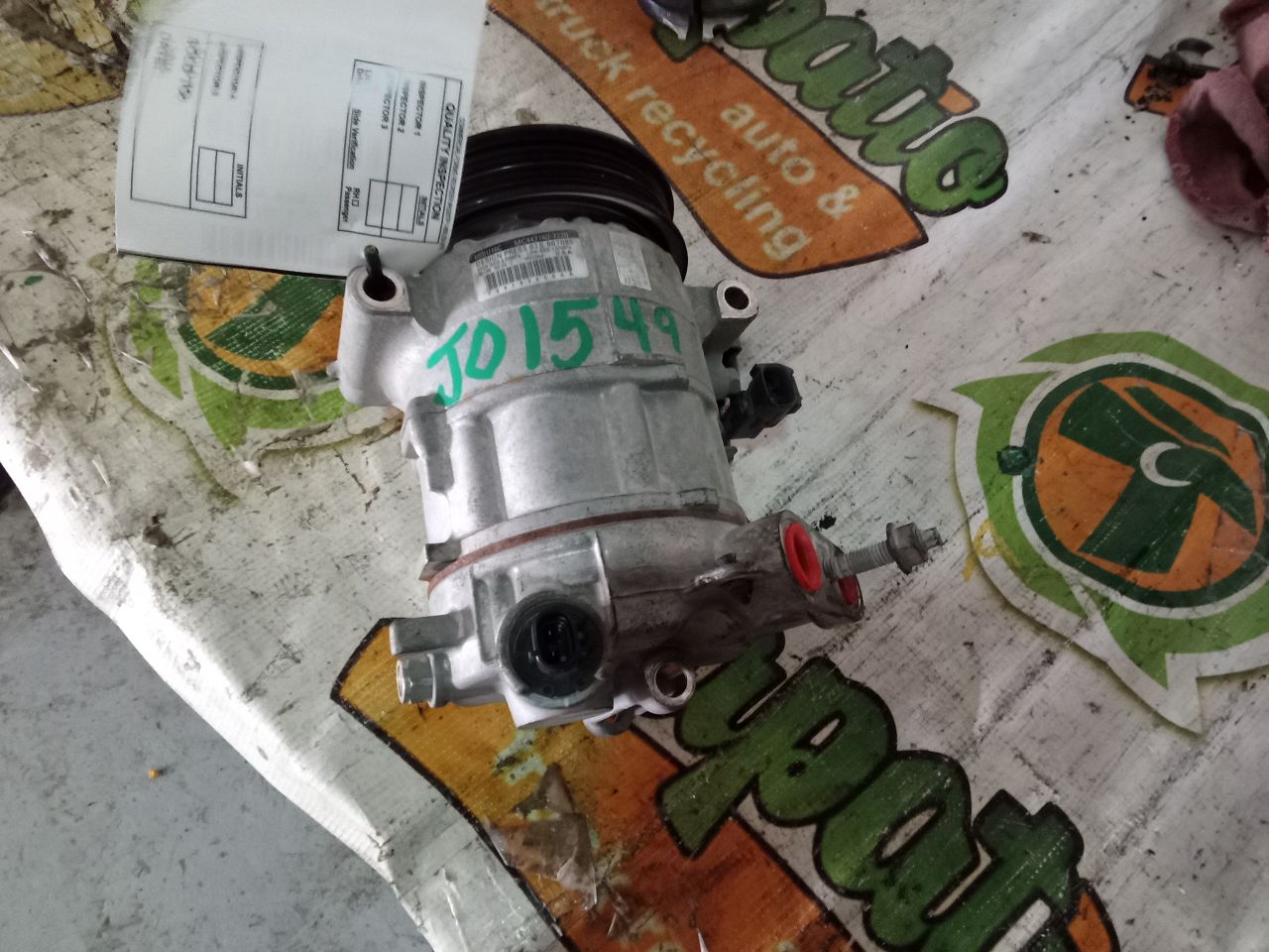Part image 3