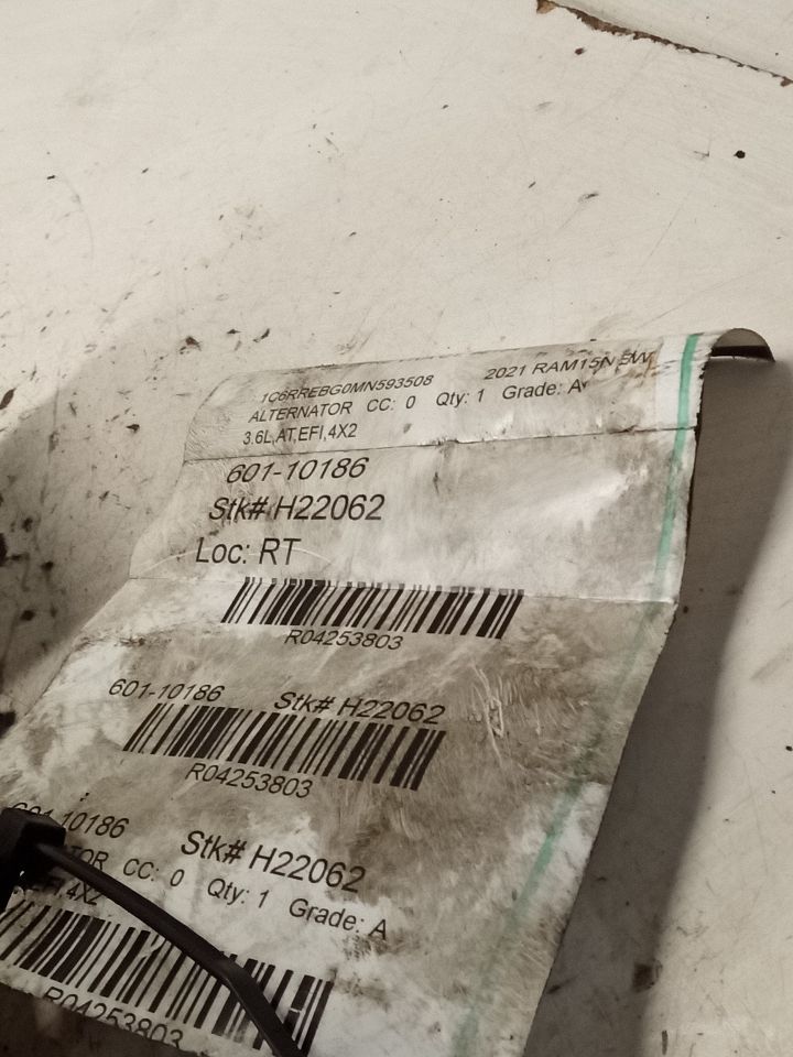 Part image 1