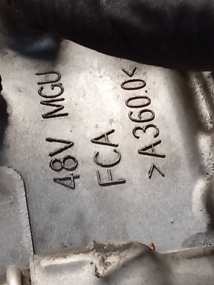 Part image 6