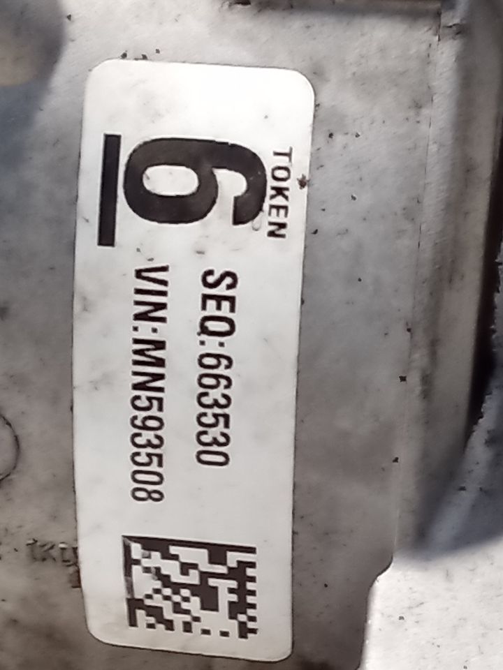 Part image 8
